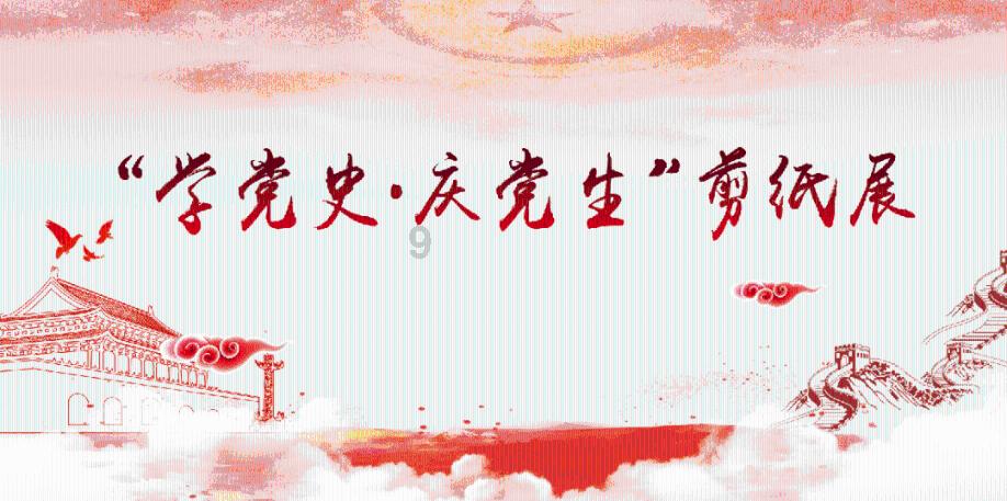 蓝狐视频