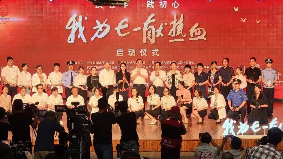 十余项表扬!临沂市总工会多项工作居全国、全省优秀行列