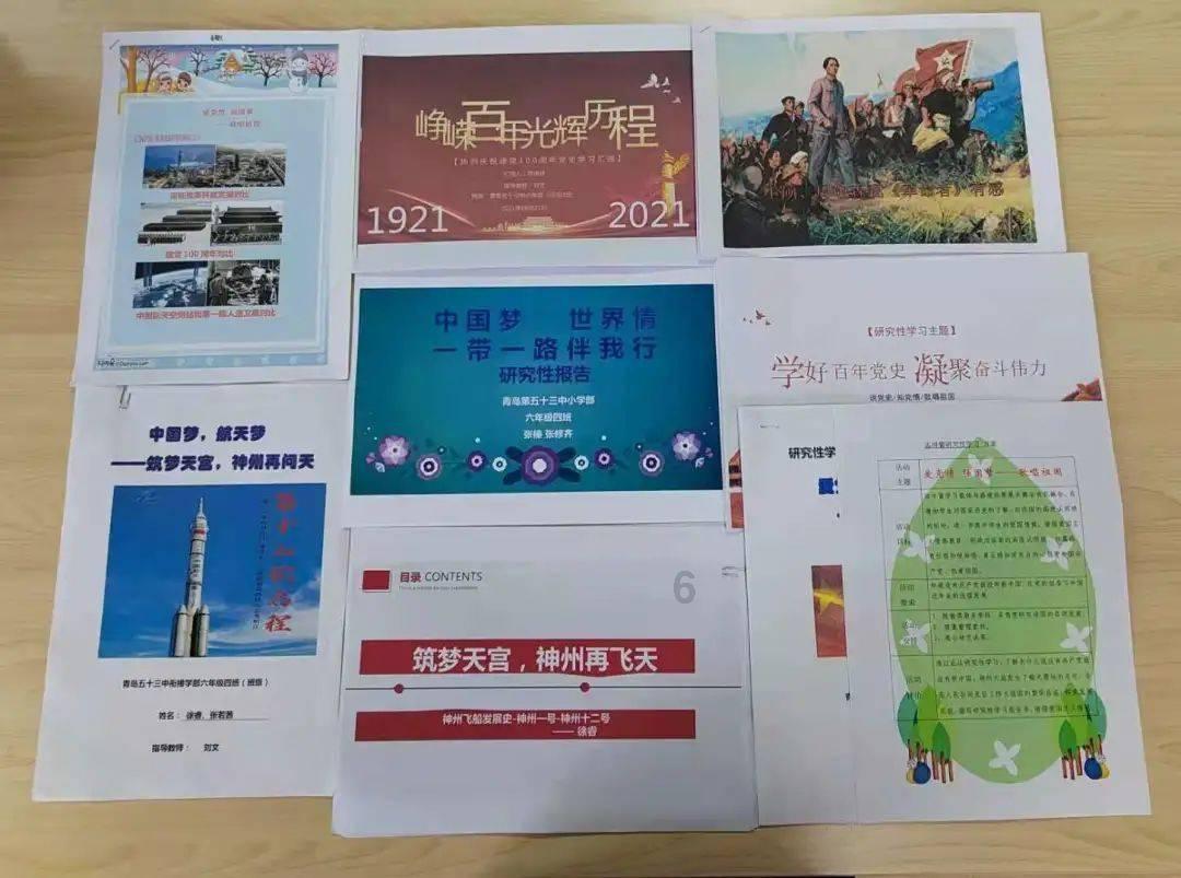 “宋小宝改造韩国爱豆的造型曝光!网友评论集结,火爆全场!”