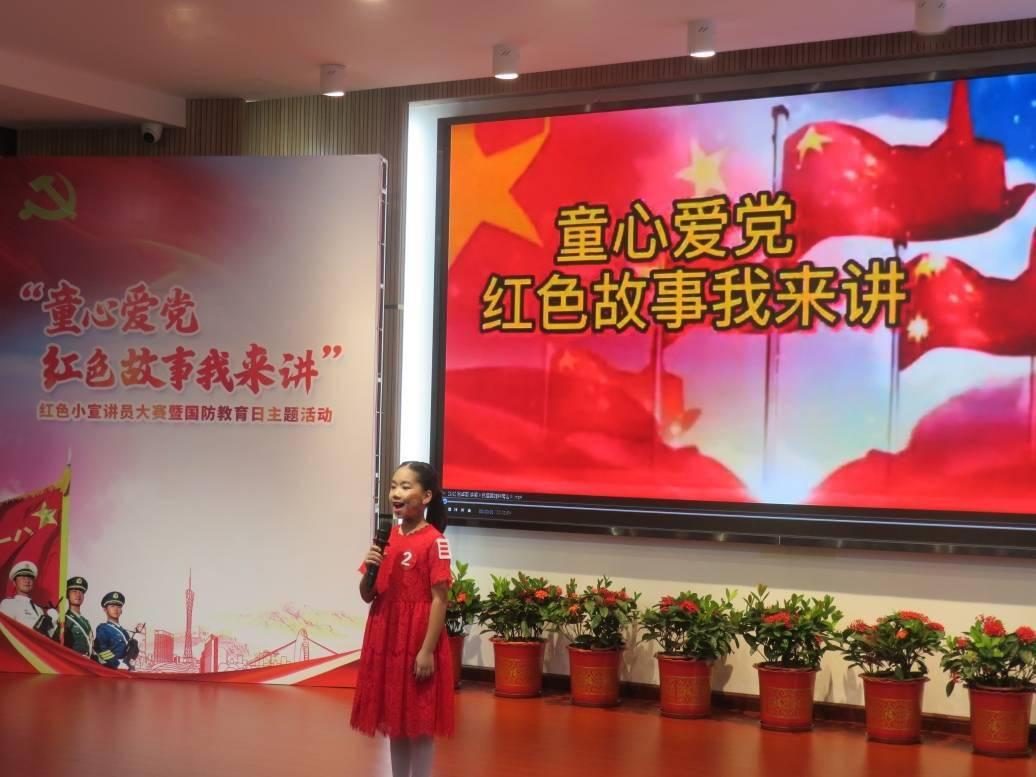 学习日历|2024年1月27日