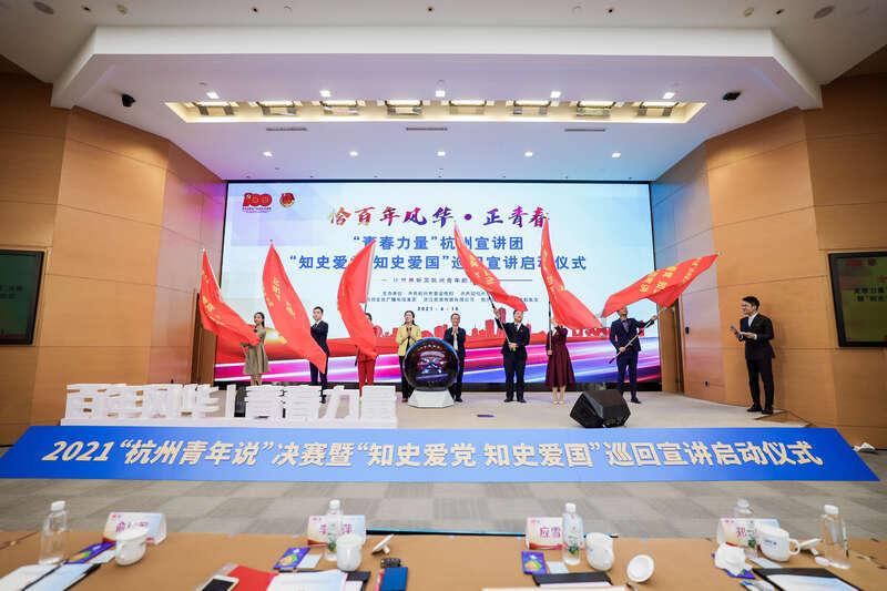 “厅局长通道”|崔萍:让大数据产业总量壮大、质量优化、能级跃升