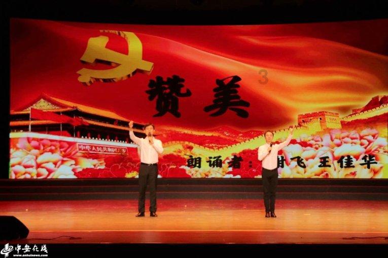 富兰克林·罗斯福的第四次总统竞选简直就是在以命相博