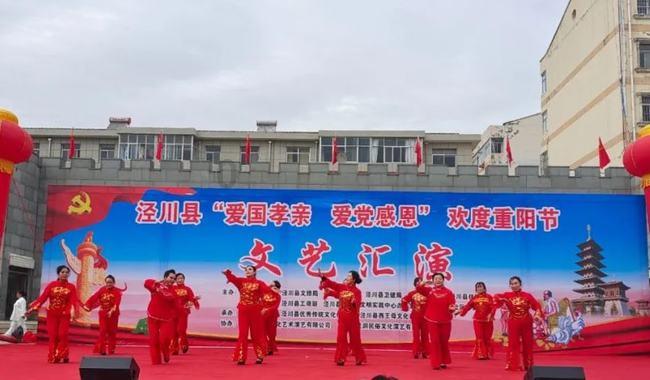 火影忍者冒险传2