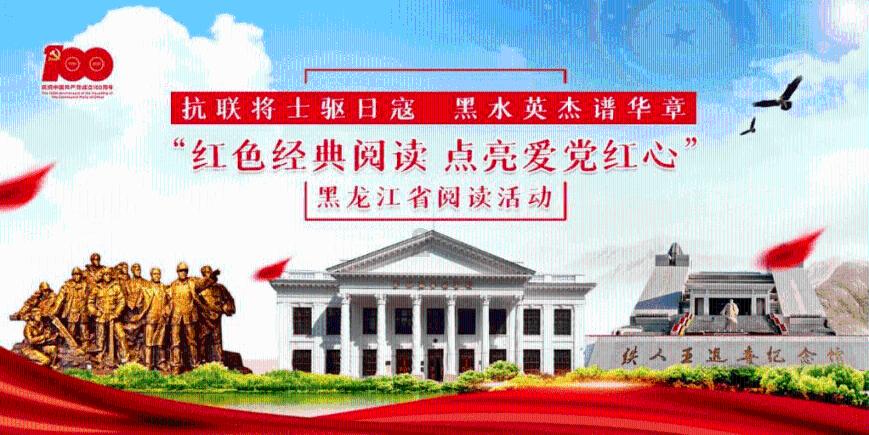 被困的小恶魔