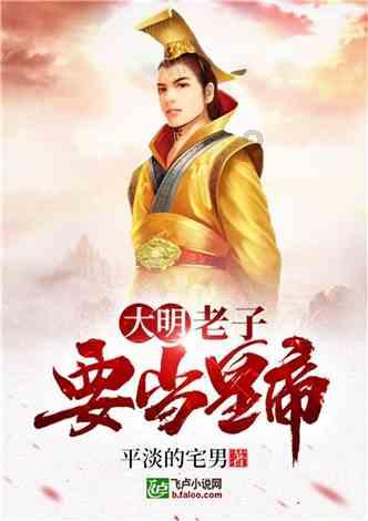 无尽战区