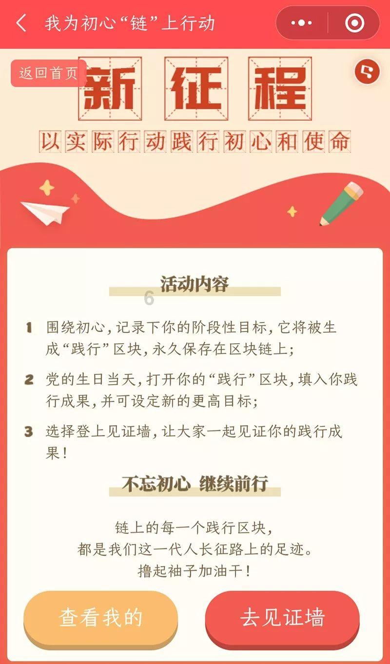 海之号角神秘海怪