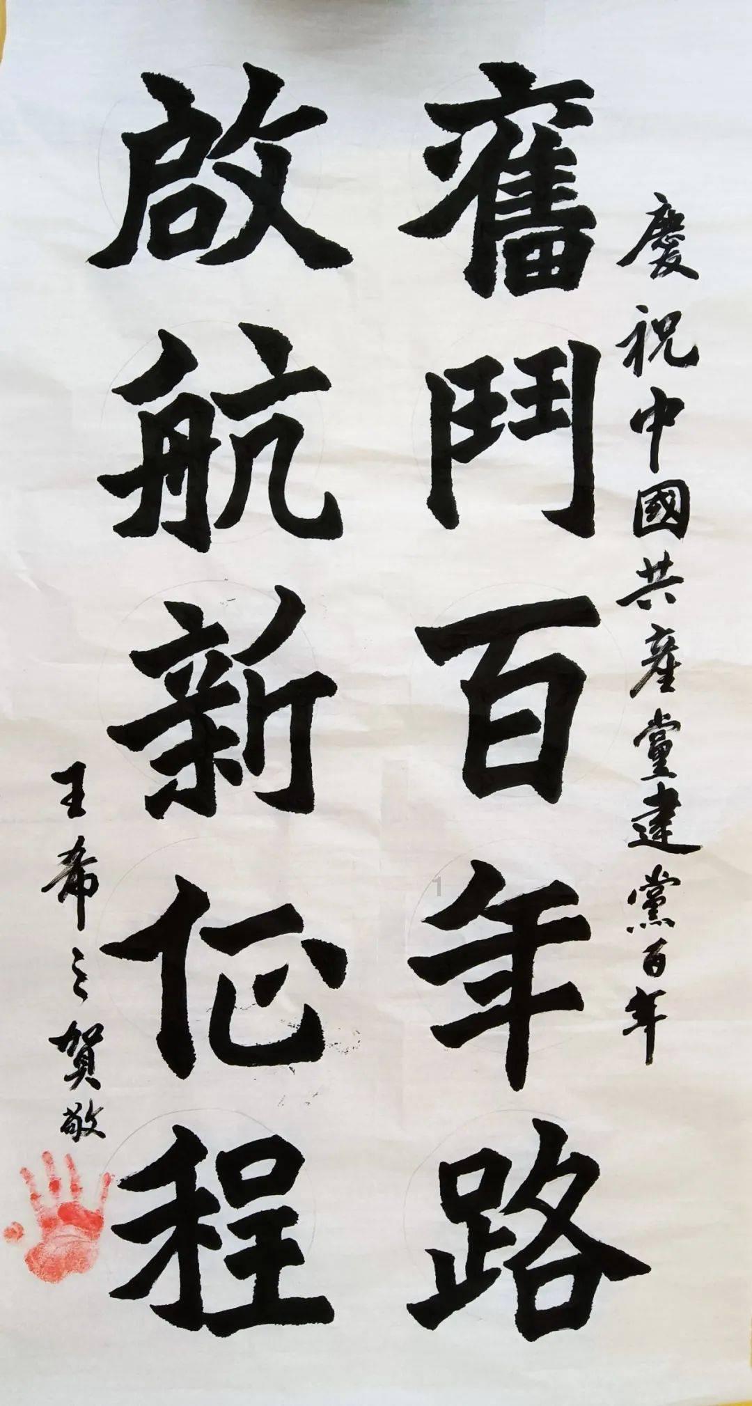 夏天喝什么好？游戏画面