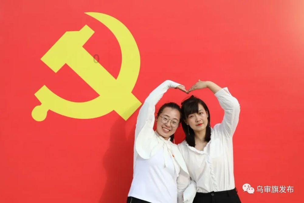 京东成总台春晚独家互动合作平台