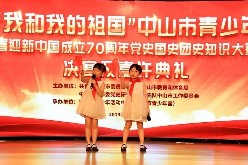 冬季白衬衫怎么搭配游戏画面