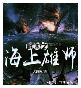 复活节记忆卡