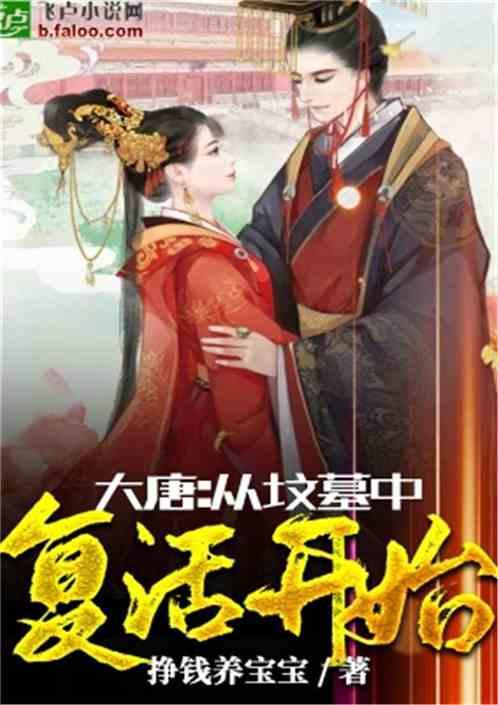让气象数据供得出流得动用得上