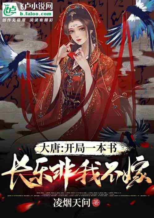 奥利姐妹换装