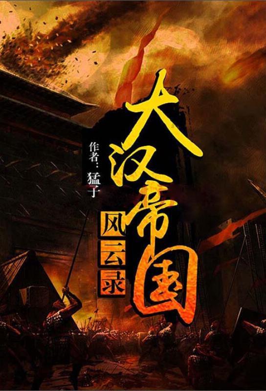 救援呆萌的猫