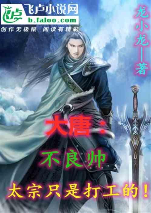 多彩木块解谜