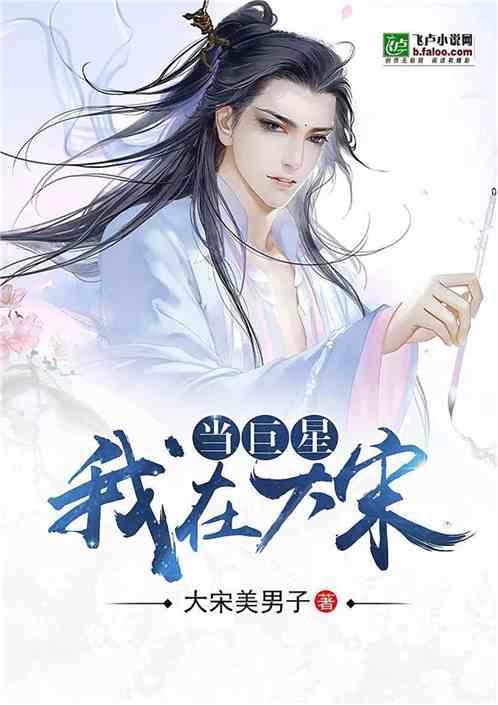 春雨直播app