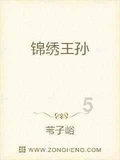《父母爱情》唯一输家:演技好长相一般,角色不讨喜,观众喊下线