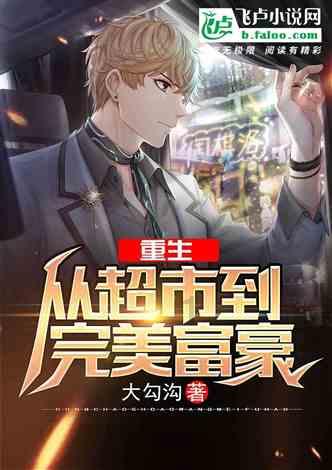 僵尸过人行道