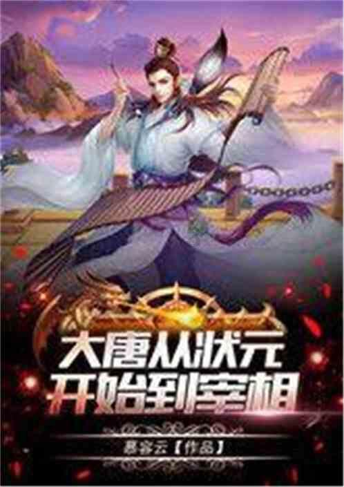 小猫钓鱼游戏龙王版有船