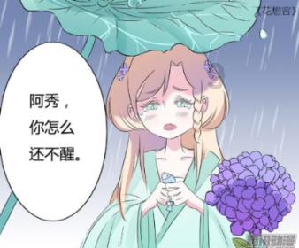 哈尔滨旅游“火出圈”后，税务部门帮餐厅解决用工短缺，帮游客协调居家民宿