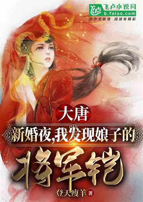 一剪牡丹芽。几丛蝴蝶花