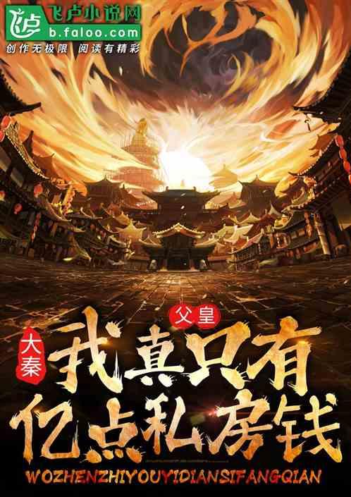 有哪些三国人物，可以单拿出来写一本书，拍一部电影？游戏画面