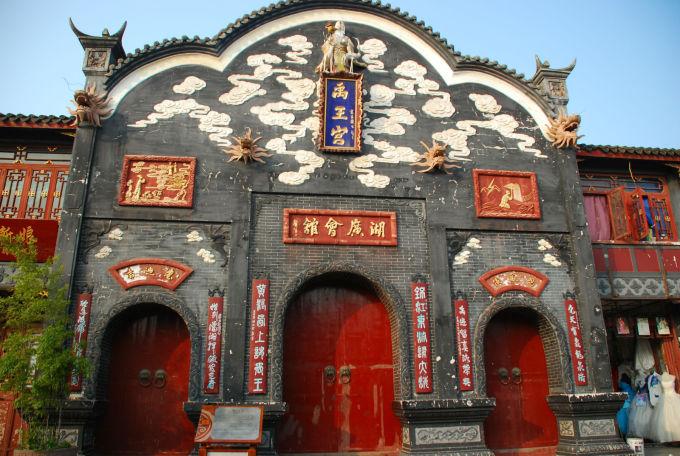 反向旅游兴起，为什么年轻人口味变了？游戏画面