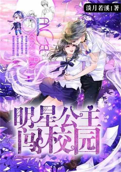 创作猫