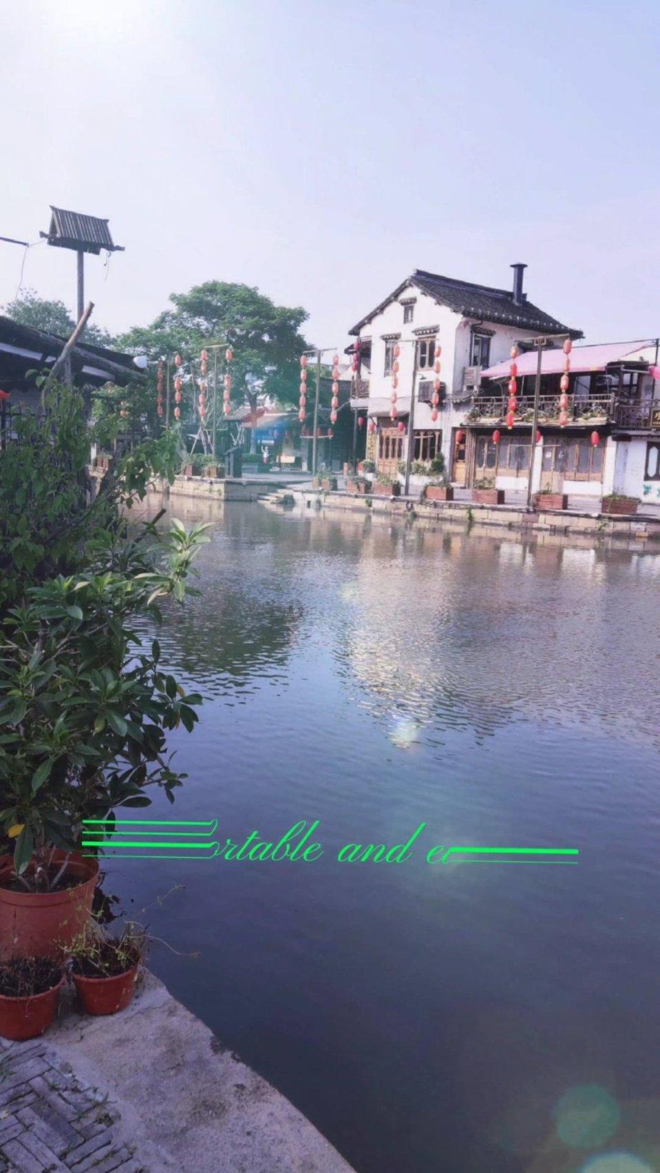 西安曲江新区工会用笔墨送上龙年期许