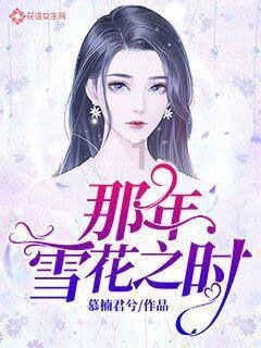 僵尸任务