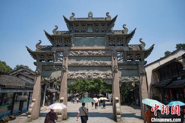 放逐之城