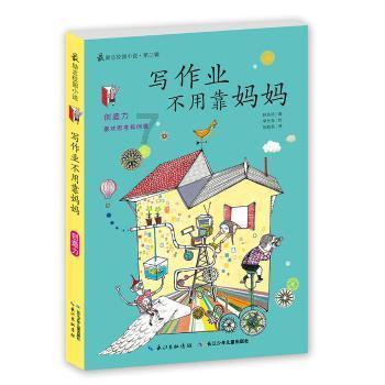 《口袋妖怪：GO》怎么就火的一塌糊涂？游戏画面