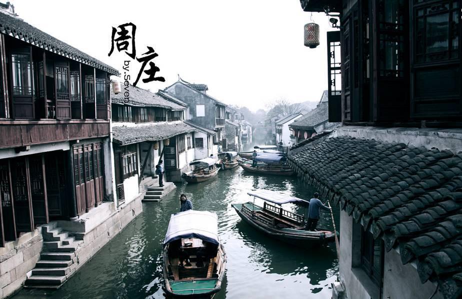 邪恶怪物群