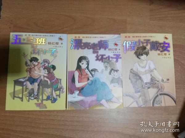全省15所中学,只选了60人!2024四川“英才计划”名单出炉
