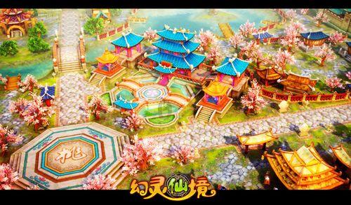 光明大陆