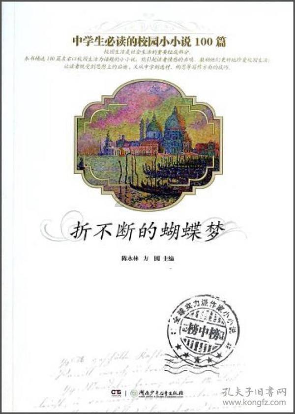 现代女孩的衣柜