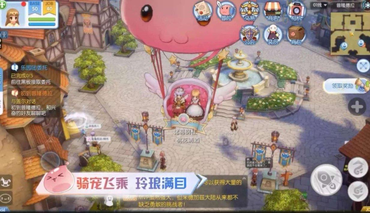 智力水滴